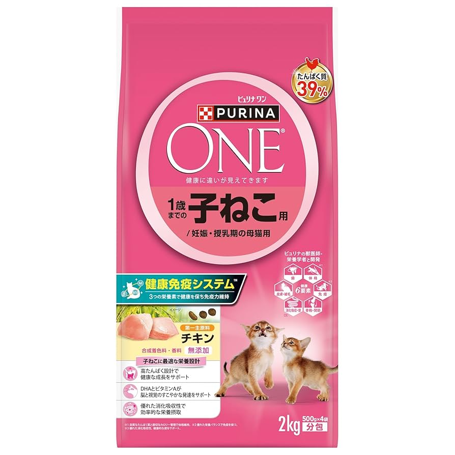 Amazon.co.jp: ピュリナ ワン ピュリナワンキャット 1歳までの子